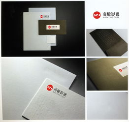 影視廣告公司Logo設計 素材、平臺與創意懸賞全解析