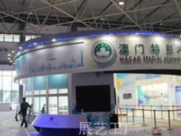 提升展覽服務競爭力 供應、批發、價格及廣告設計全面指南