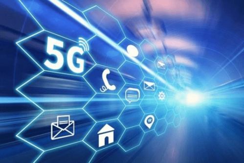 5G技術助推物聯網安全市場大爆發 網絡技術服務的新機遇與挑戰