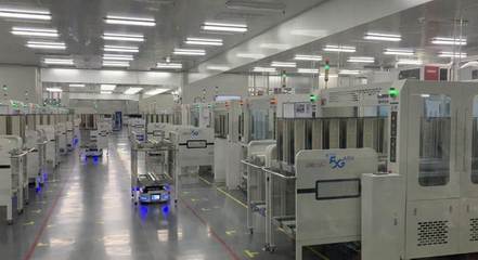 打造5G智慧工廠標桿！中國移動在浙江展開工業(yè)4.0未來畫卷