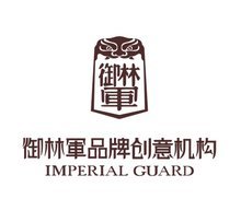 【深圳御林軍企業(yè)形象策劃】塑造品牌，守護(hù)價值，打造不一樣的企業(yè)形象